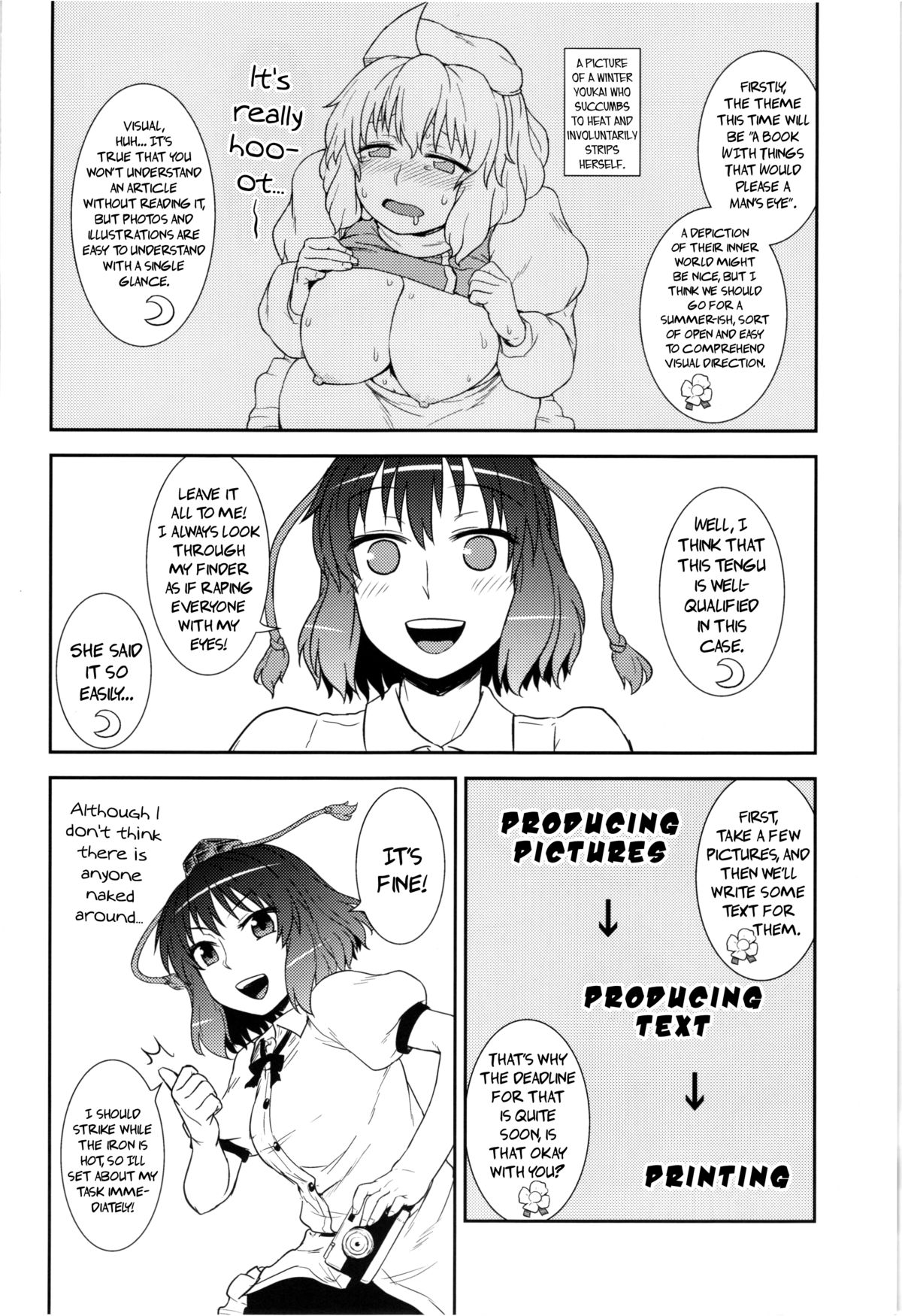 Self-Portrait ☆ Shameimaru page 4 full