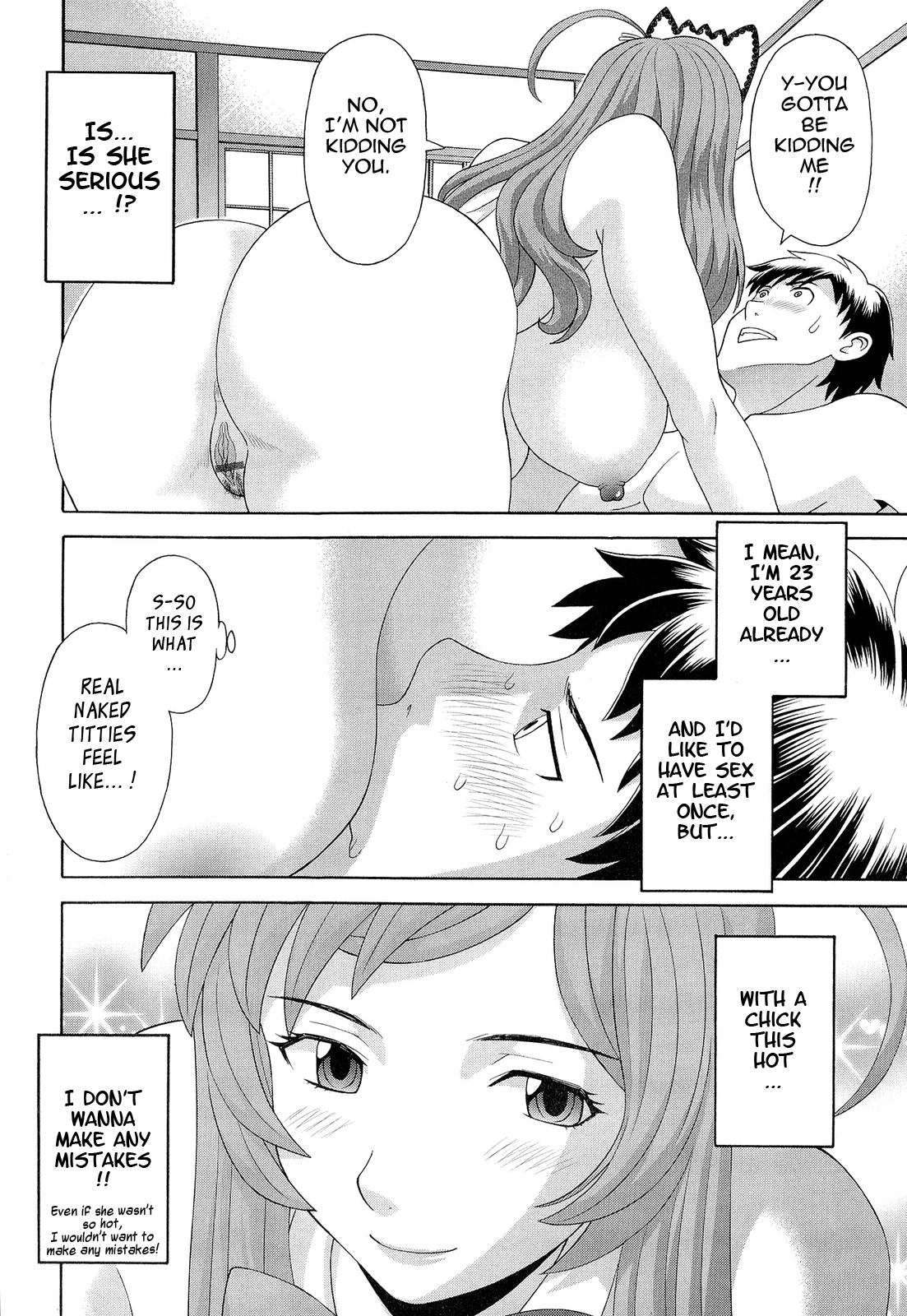 Bakunyuu Kaseifu Ayame-san | Dynamite Housekeeper Ayame page 12 full