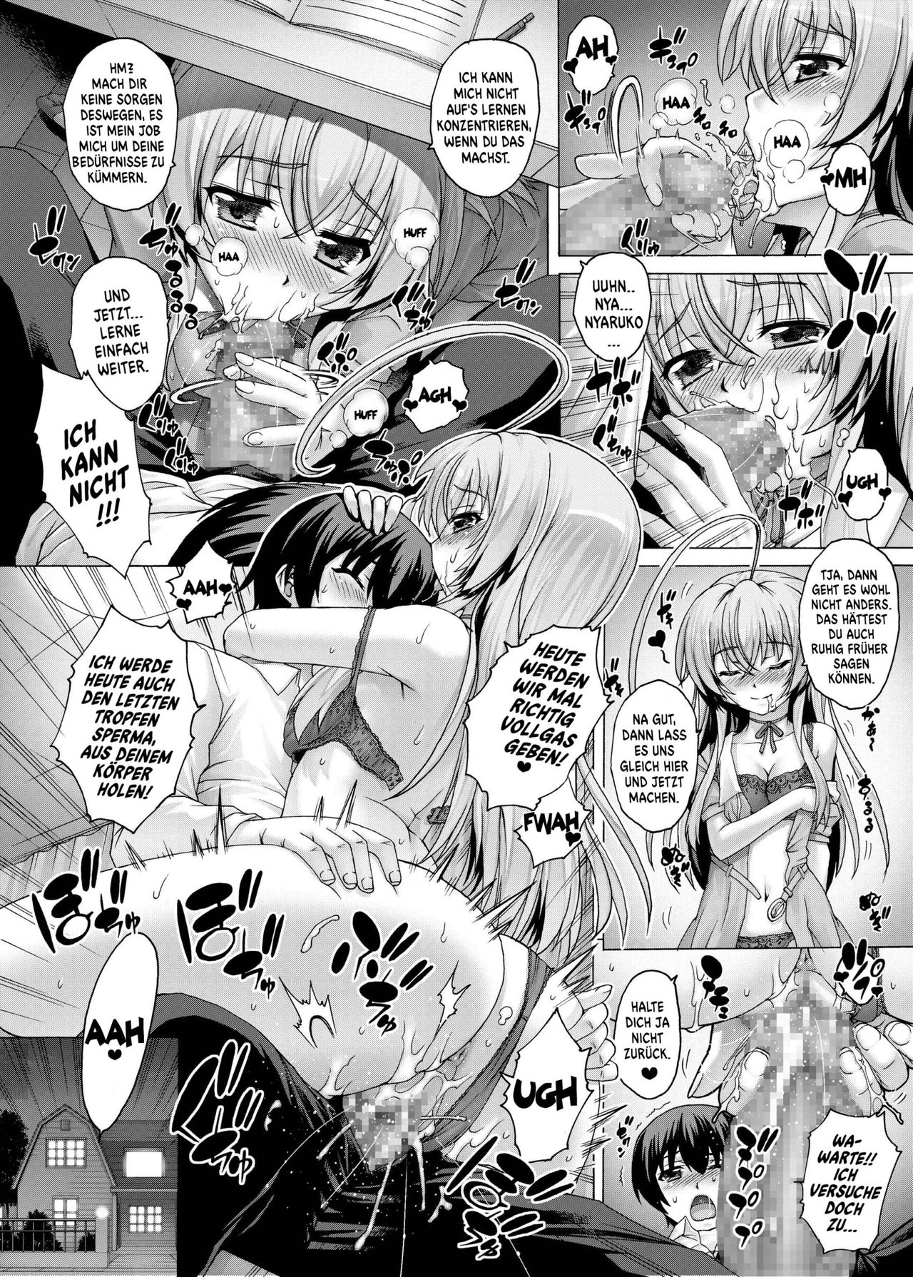 Nyaruko ni Biyaku wo Nomasarete… | Nyaruko Made Me Drink an Aphrodisiac and Then... page 11 full