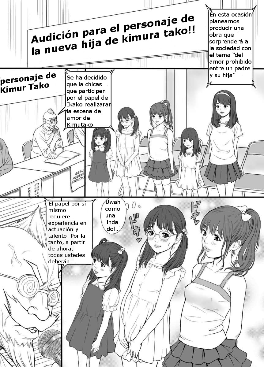 Present page 1 full