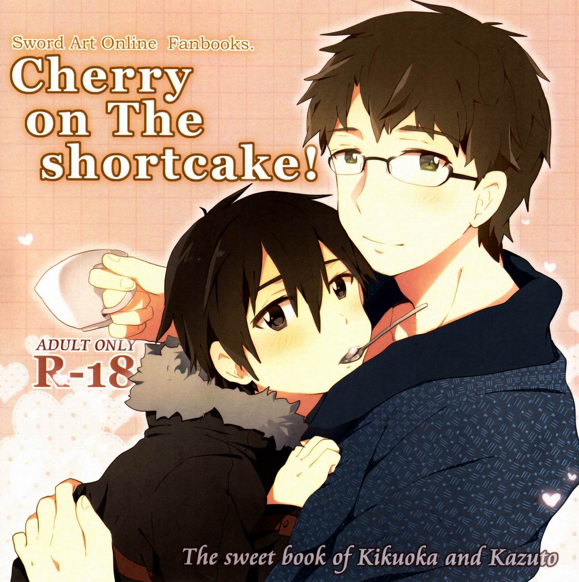 Asa & Mie  - Cherry on the Shortcake! page 1 full