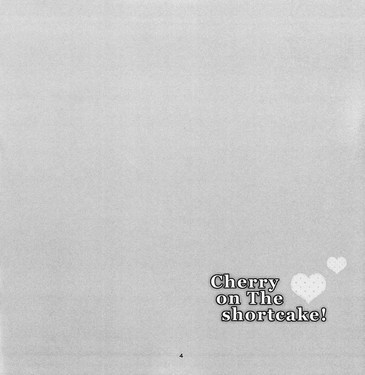 Asa & Mie  - Cherry on the Shortcake! page 3 full