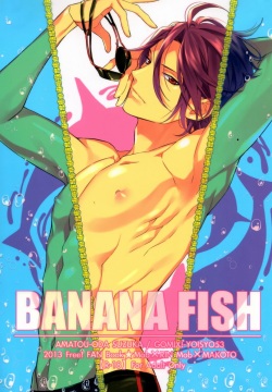 BANANA FISH