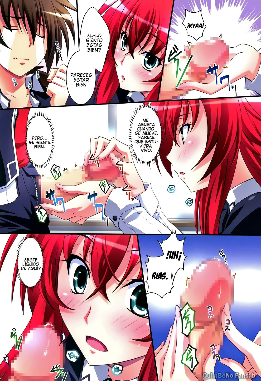 Scarlet princess "Rias Daisuki!" page 12 full