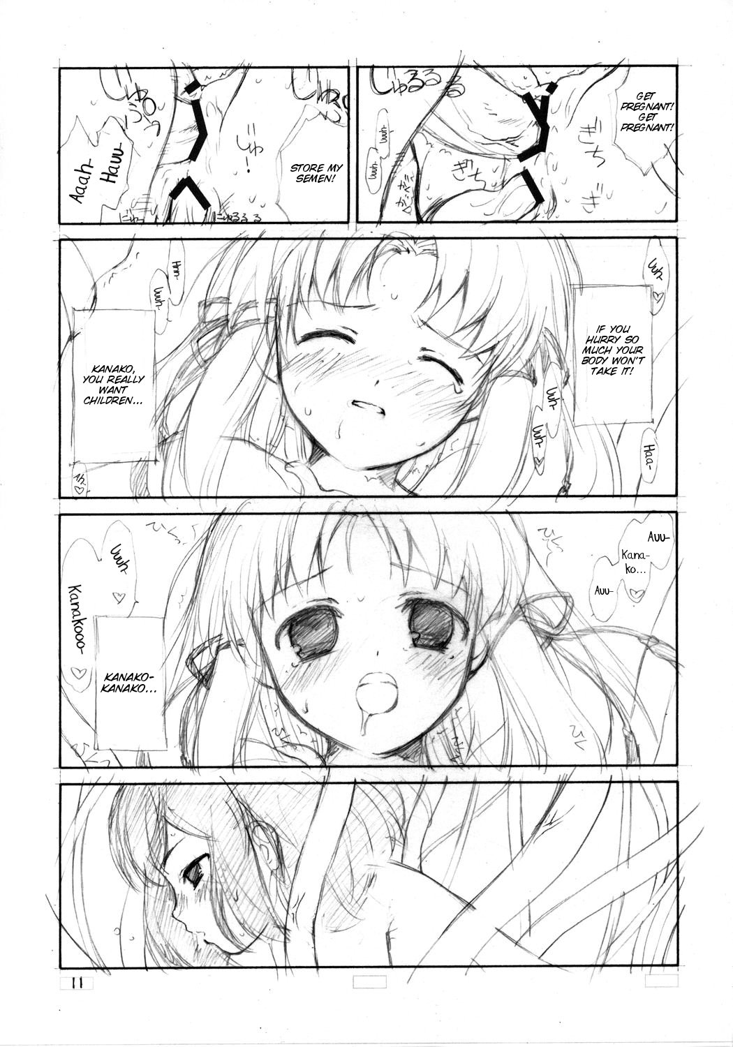 Suwakana Bon page 11 full