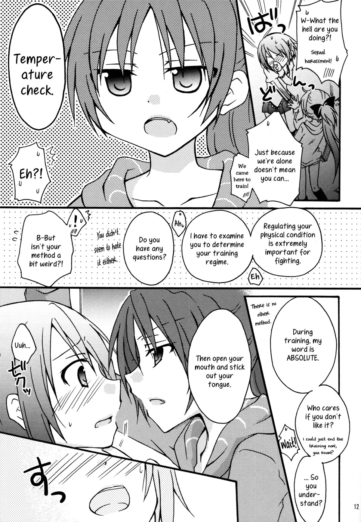Miwaku no Rosso Fantasma | Red Phantom Fascination!   =TV + Yuri-ism= page 12 full