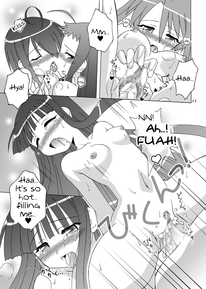 Girls Enchant! page 11 full