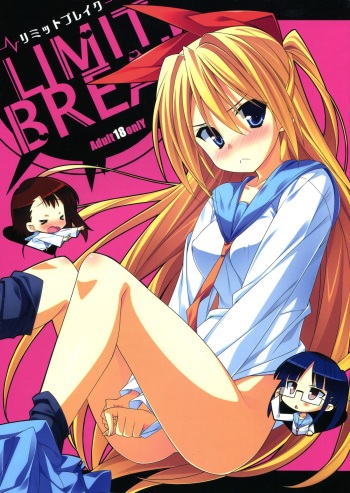 (C82) [Koito Sousakusho (Hinata Mutsuki)] LIMIT BREAK (Nisekoi) cover