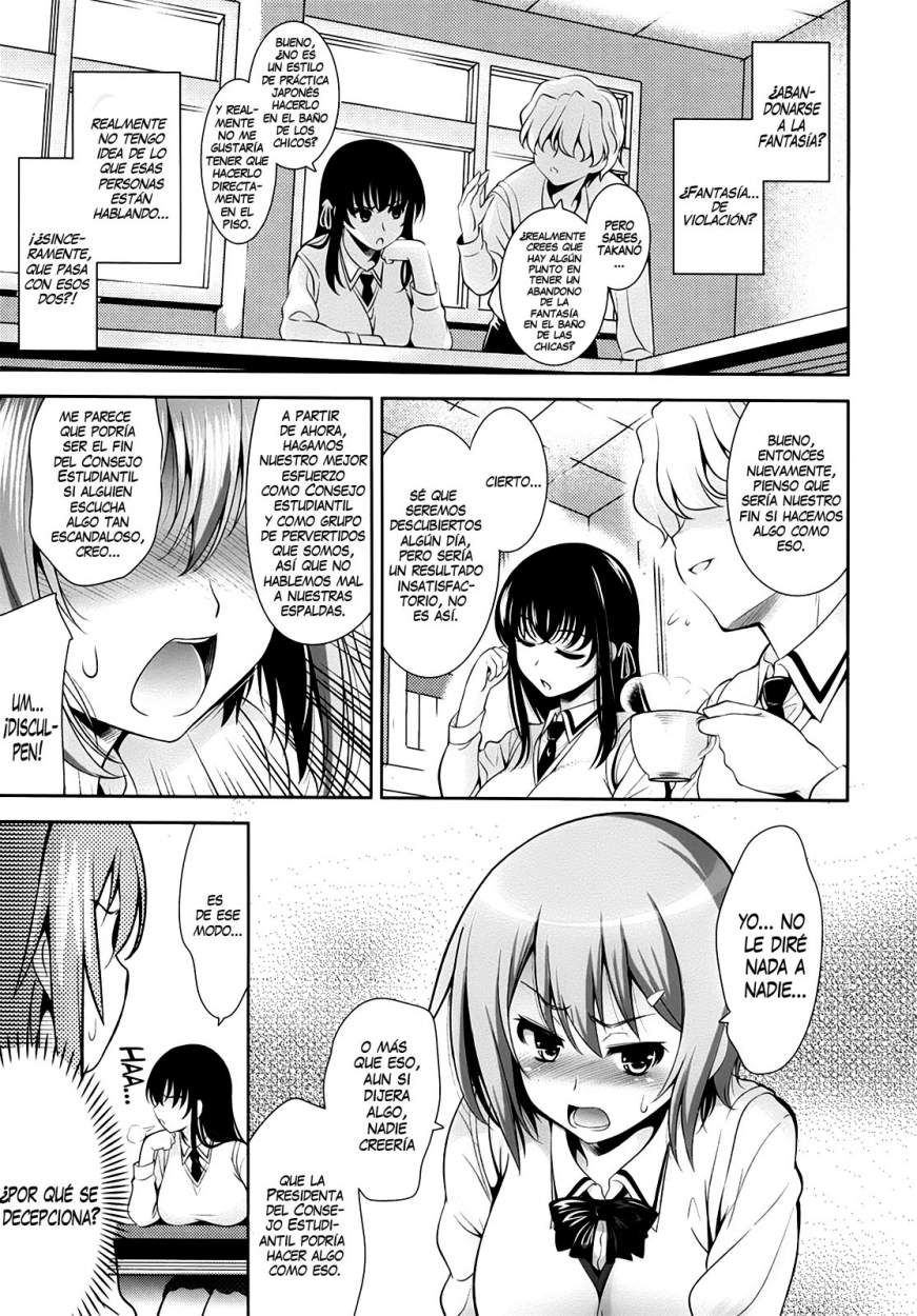 Una escuela donde el amor es innecesario 2 page 5 full