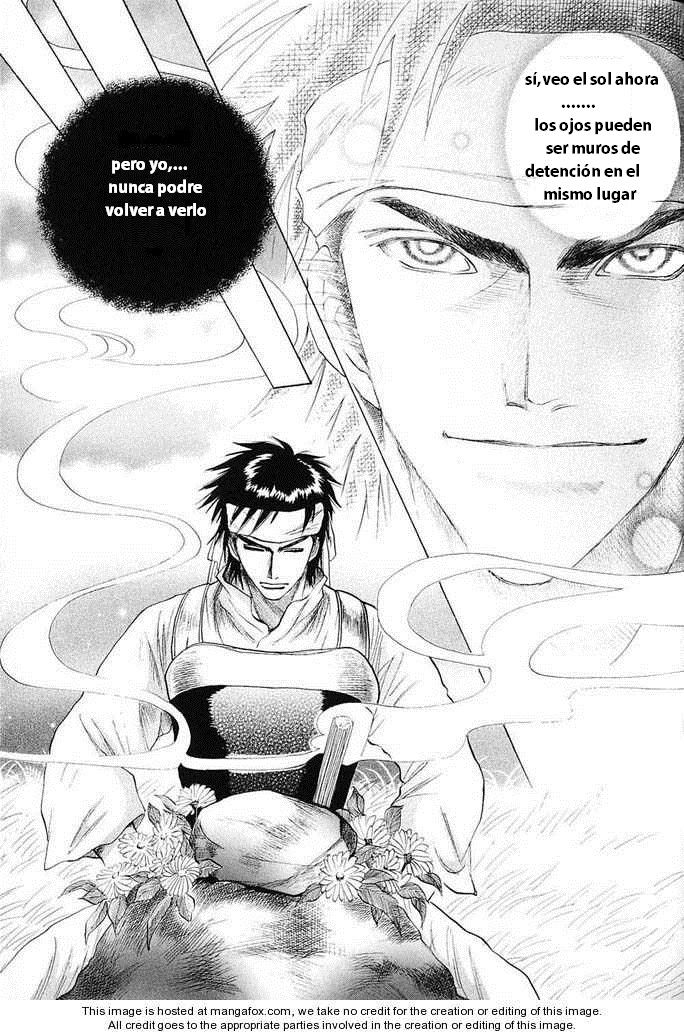 Kinpeibai Kinden Honoo no Kuchizuke  en Español cap. 2 page 11 full