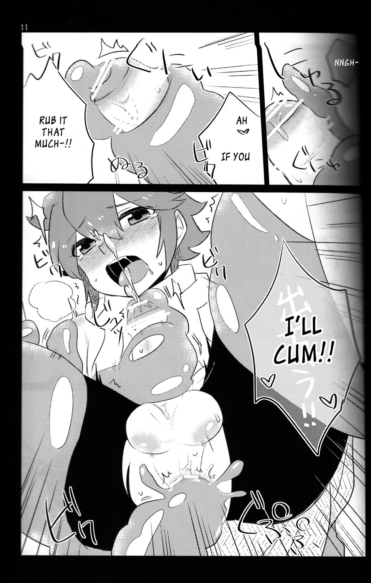 FeeLer page 10 full