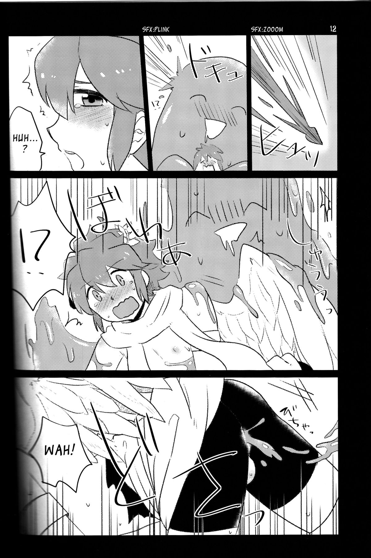 FeeLer page 11 full