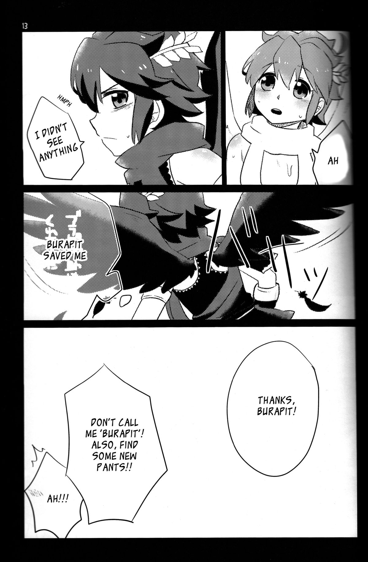 FeeLer page 12 full