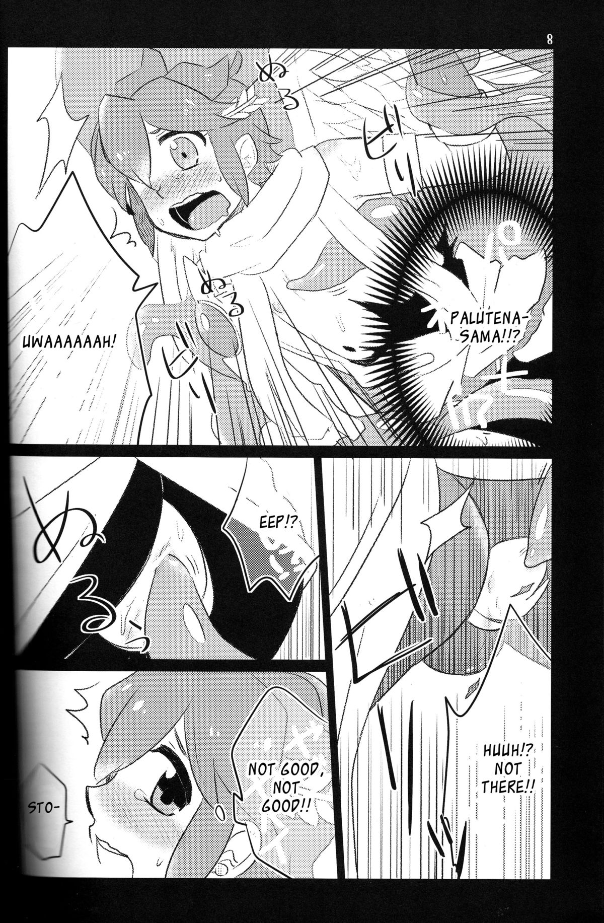 FeeLer page 7 full