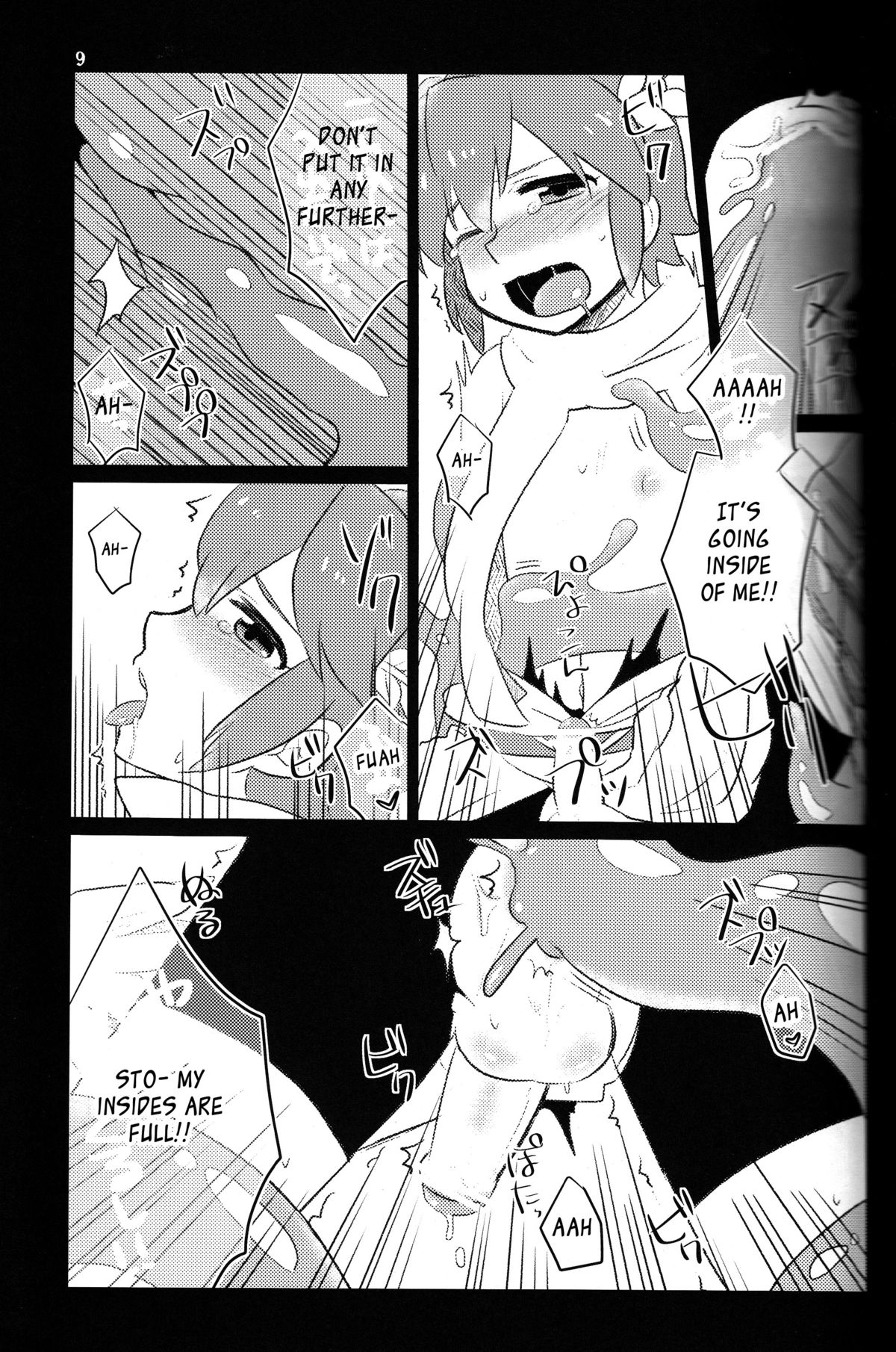 FeeLer page 8 full