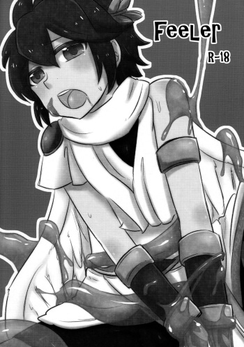 (Shota Scratch 17) [GumiSyrup (gumi)] FeeLer (Kid Icarus) [English] [_ragdoll] cover