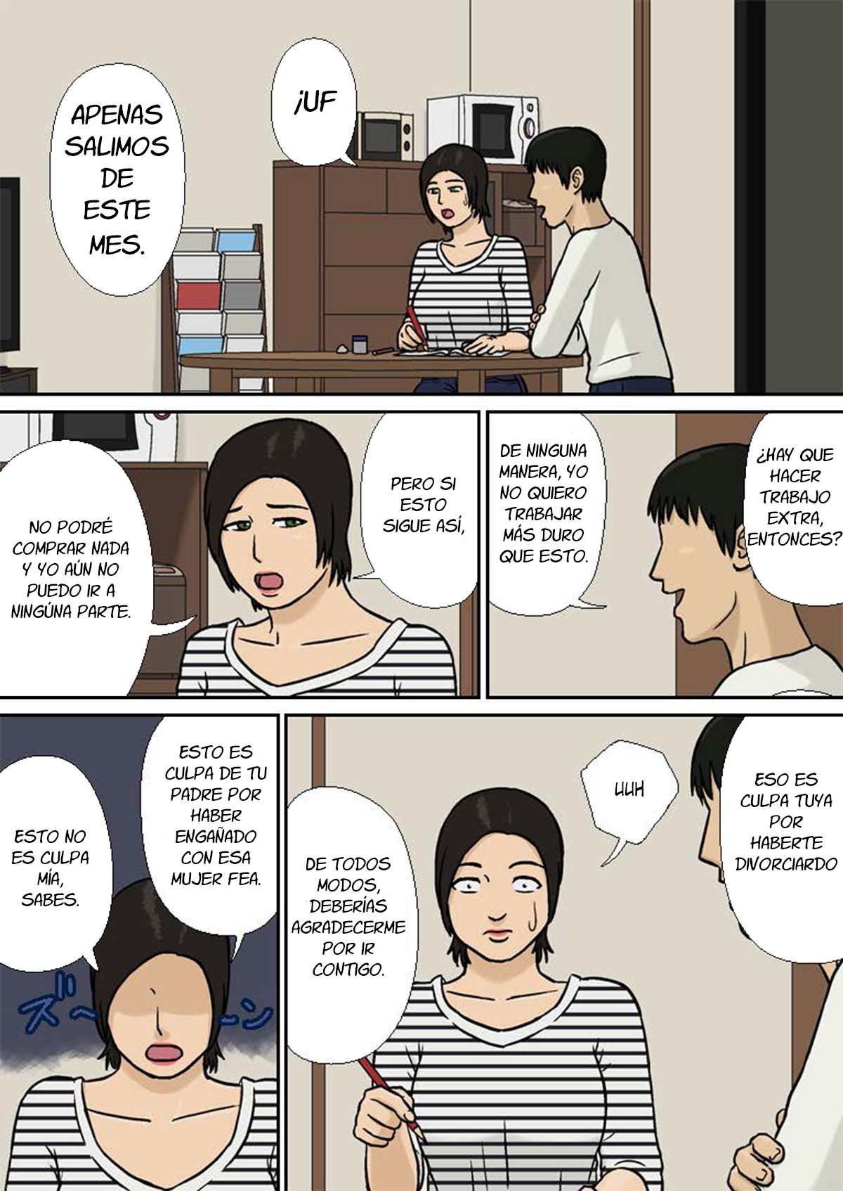 Boshi Soukan ~Rikon no Nayami~ | Mom & Son Adultery ~Divorce Problem~ page 2 full