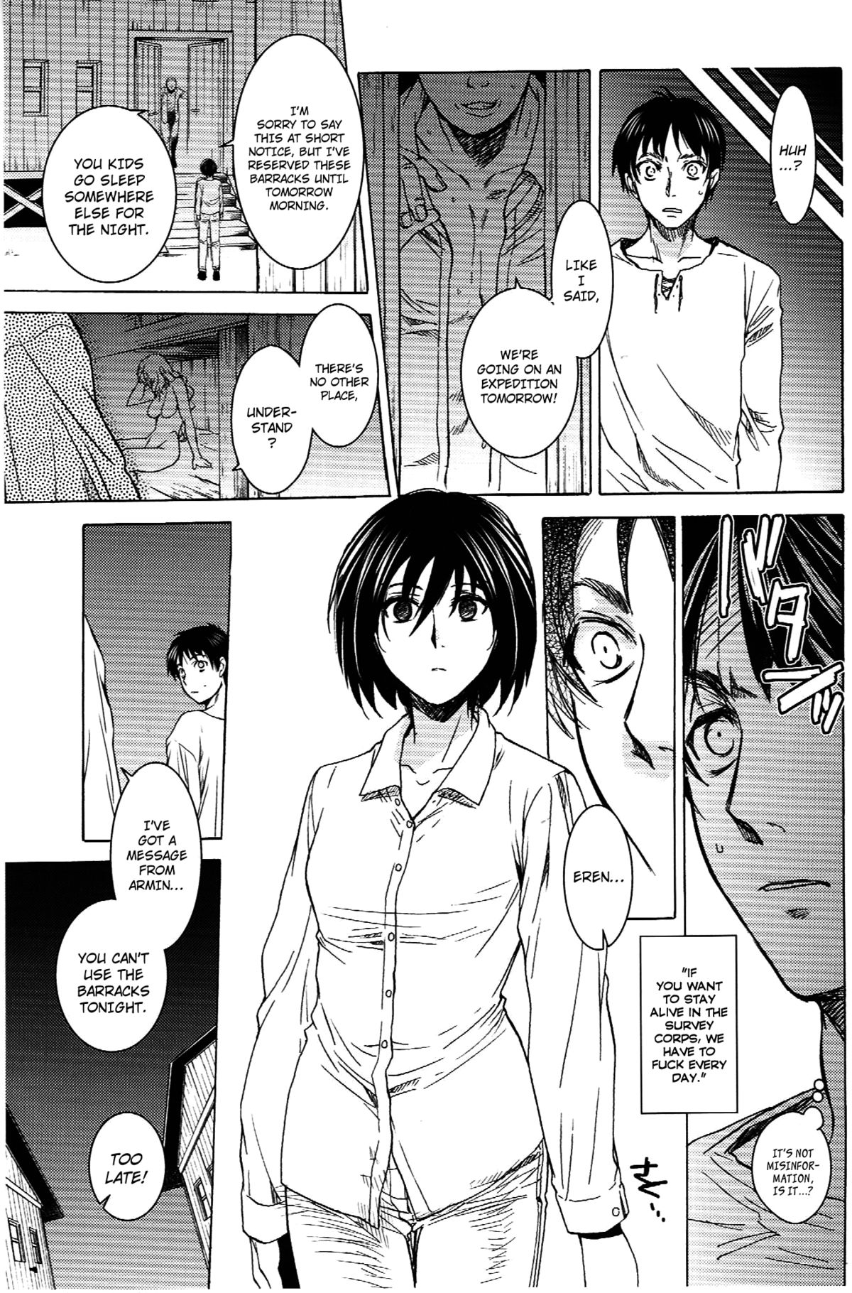 Ere Mika page 7 full