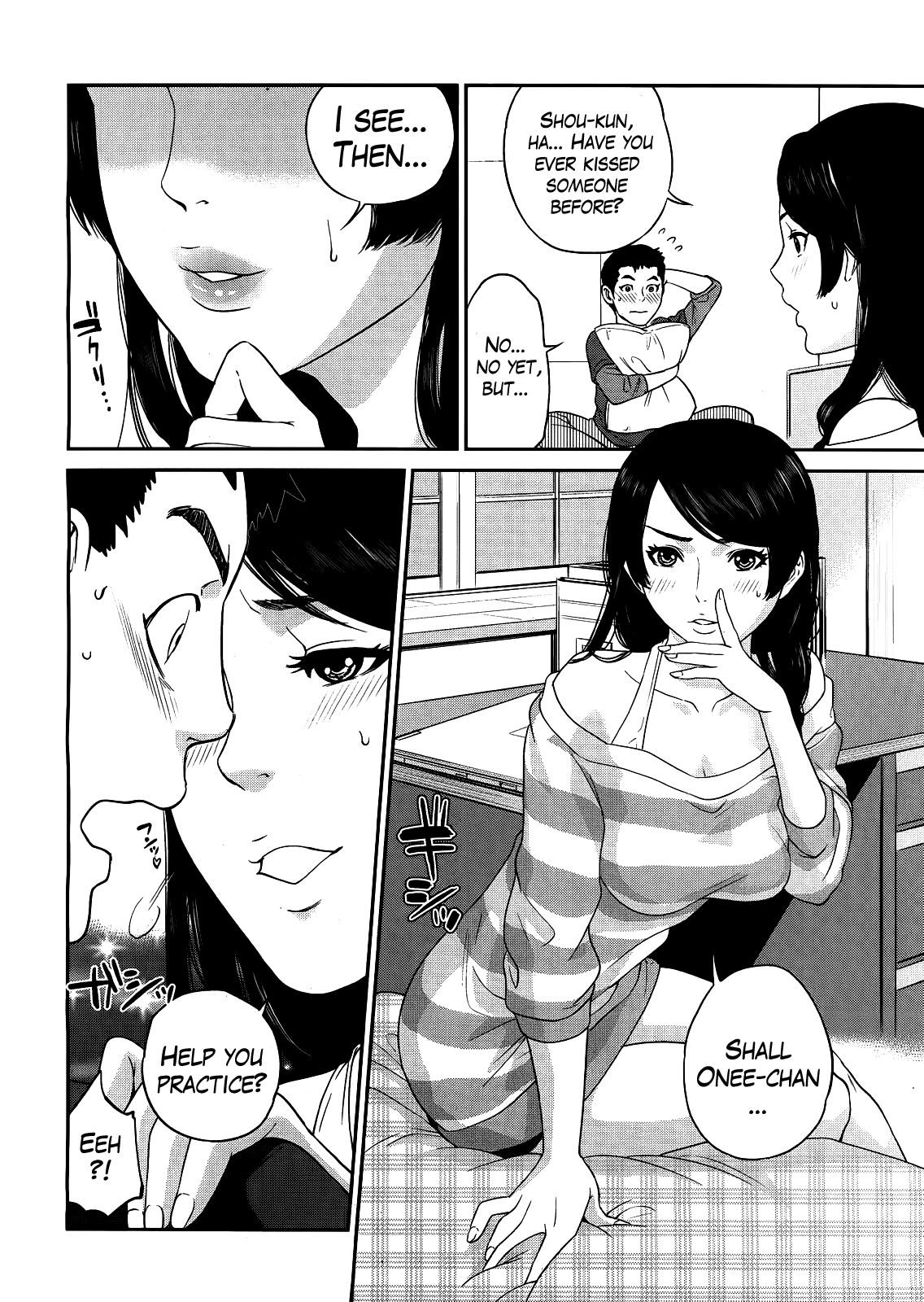 Brother Holic page 6 full