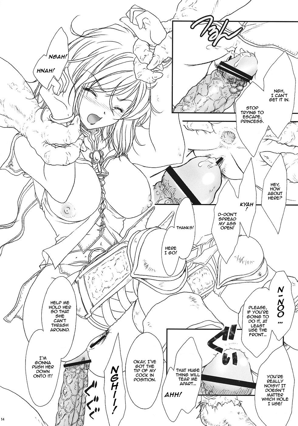 ff fortissimo. 2 page 12 full