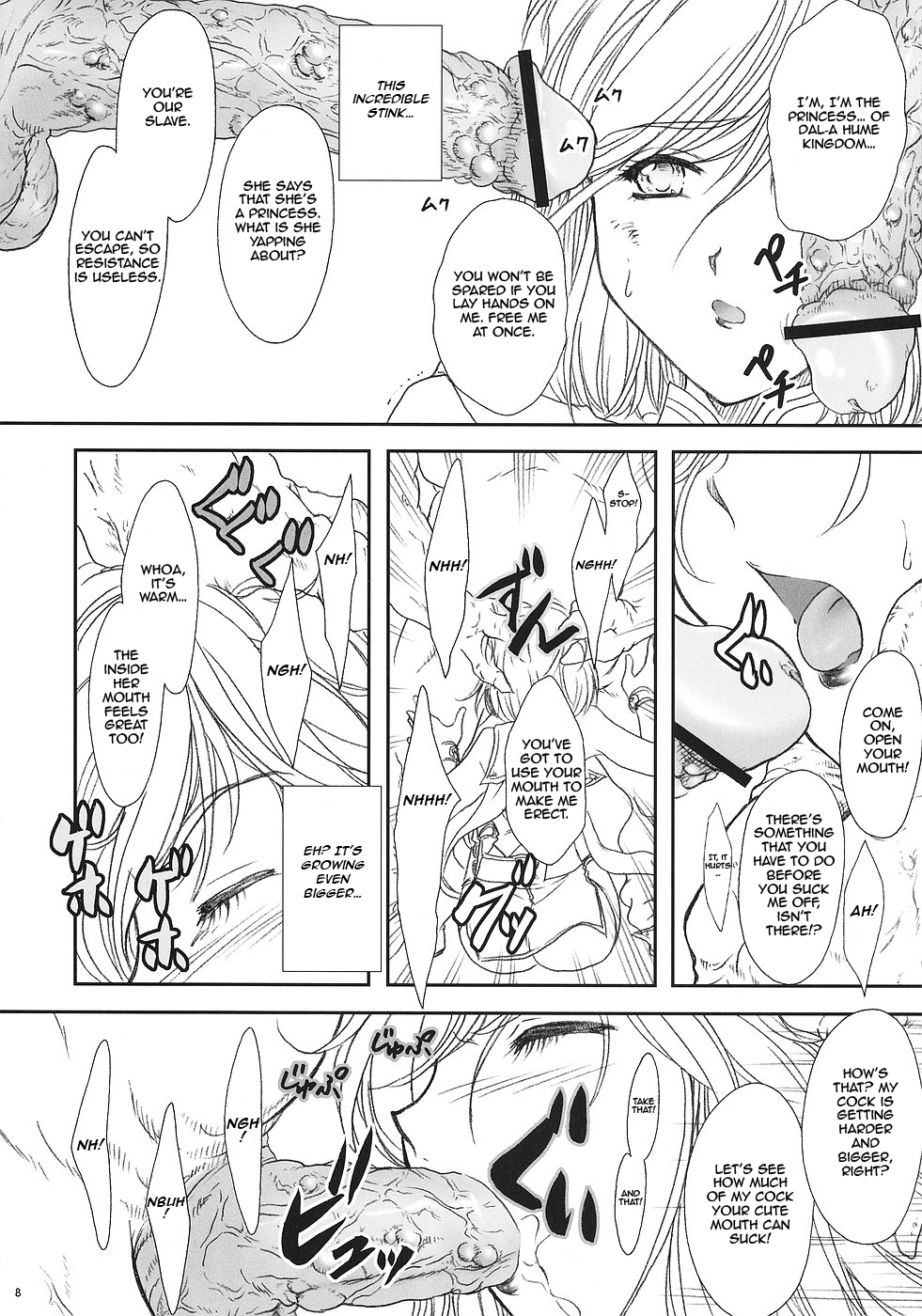 ff fortissimo. 2 page 6 full