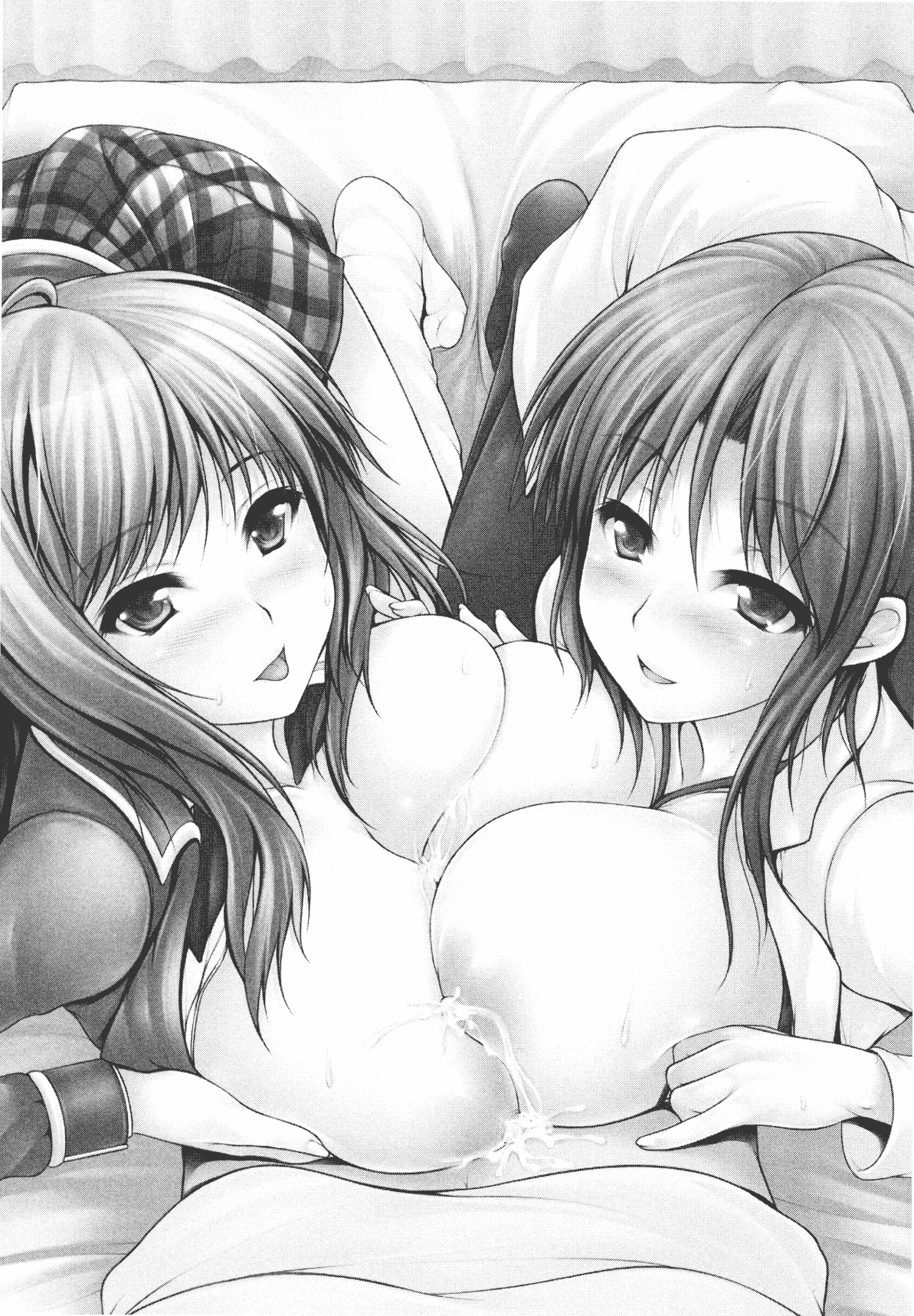 Milk-Love Iyashi no New Life page 12 full