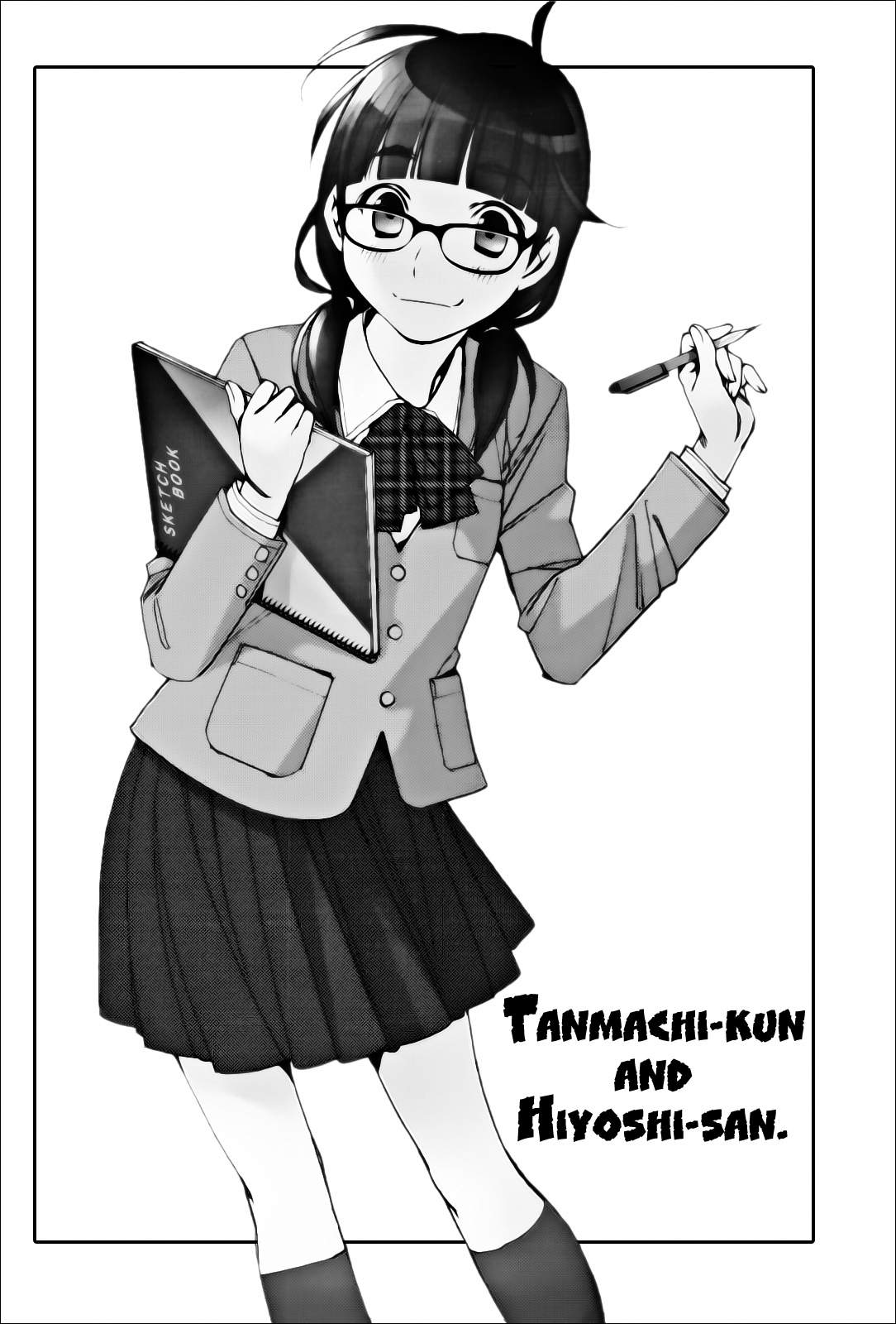Tanmachi-kun and Hiyoshi-san page 1 full