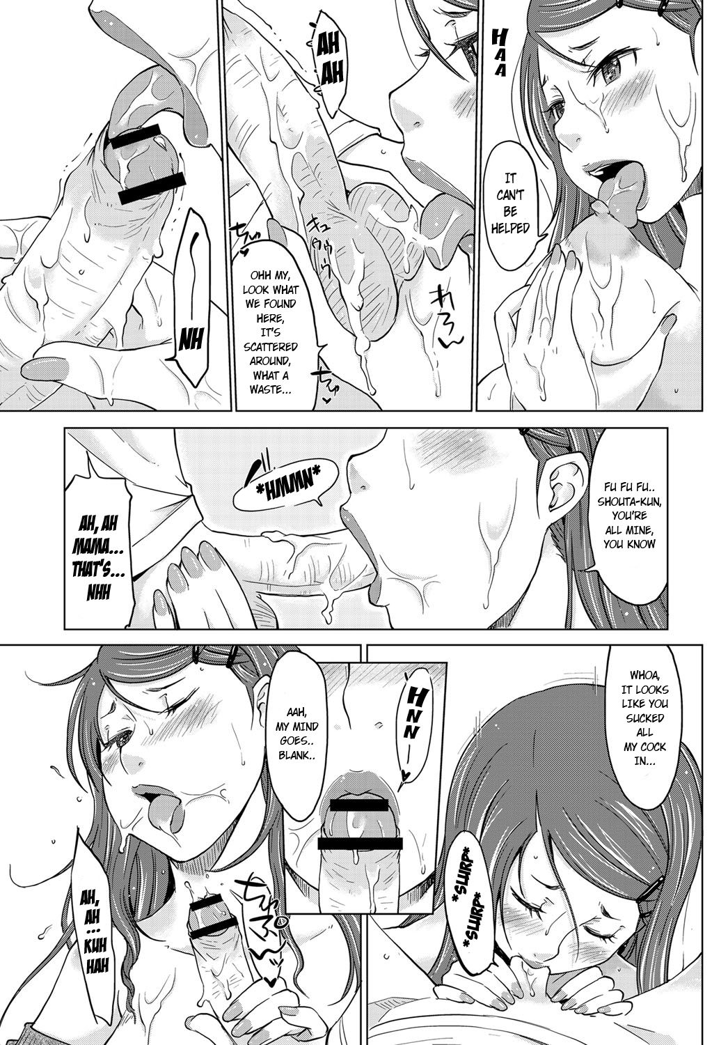Hahaoya Shikkaku 2 ~Yokubou ni Oborete~ page 11 full
