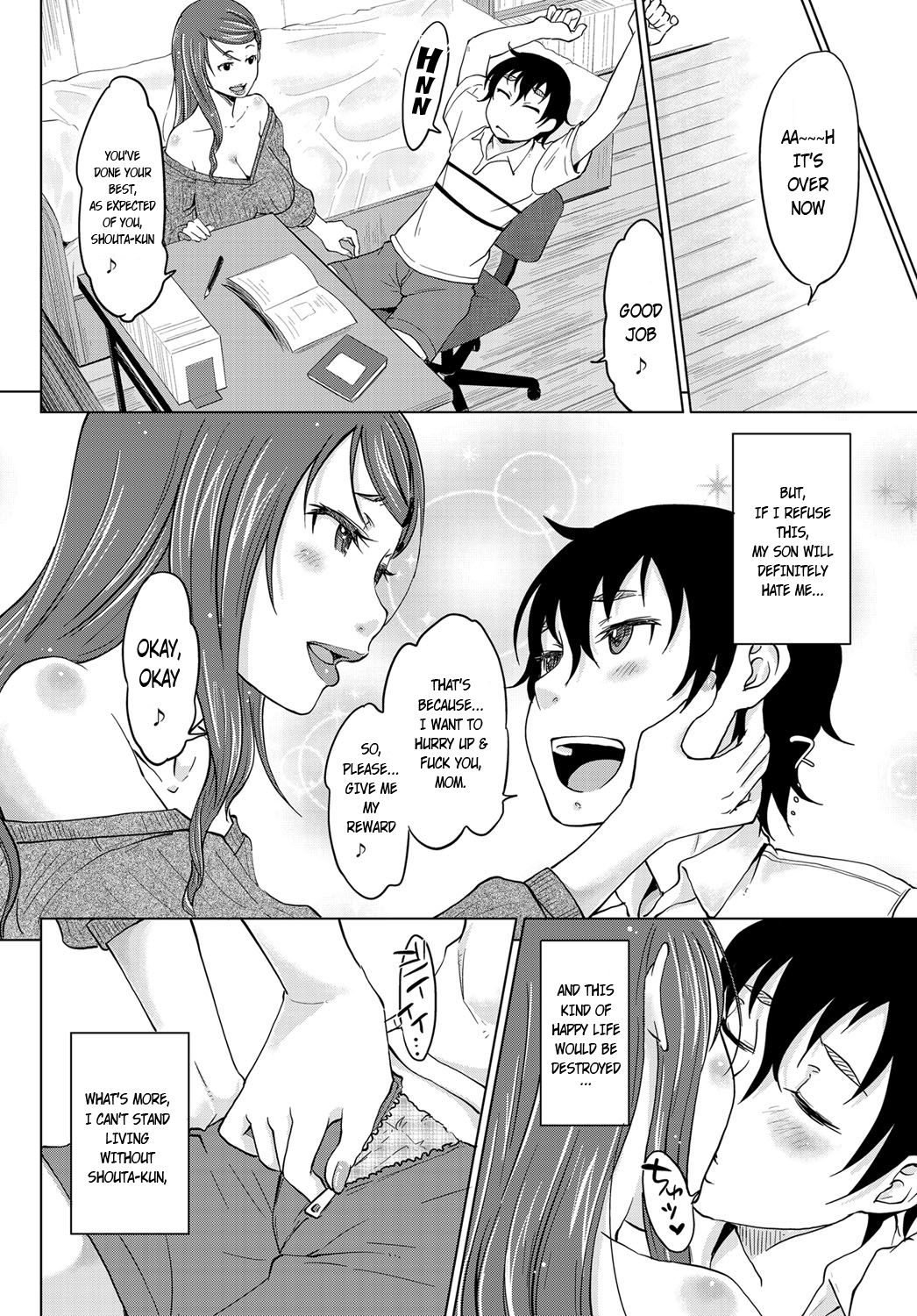 Hahaoya Shikkaku 2 ~Yokubou ni Oborete~ page 2 full