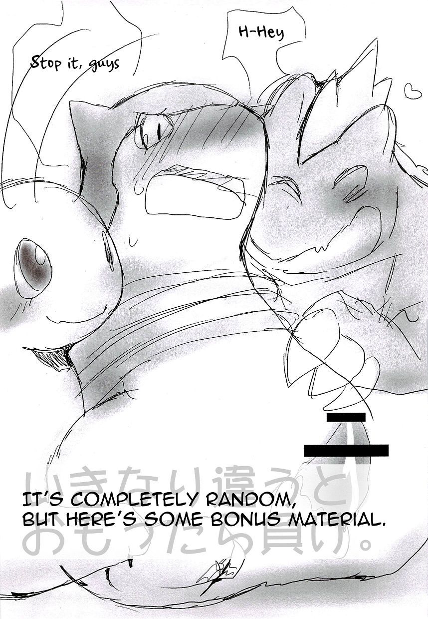 Blaffie page 3 full