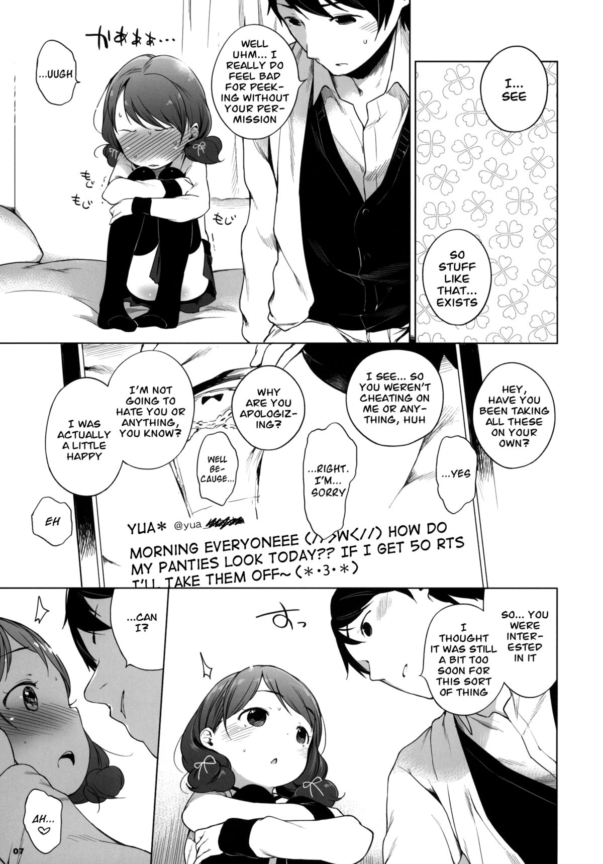 100 RT Saretara Ecchi Shimasu | If I Get 100 RTs I'll Have Sex page 6 full