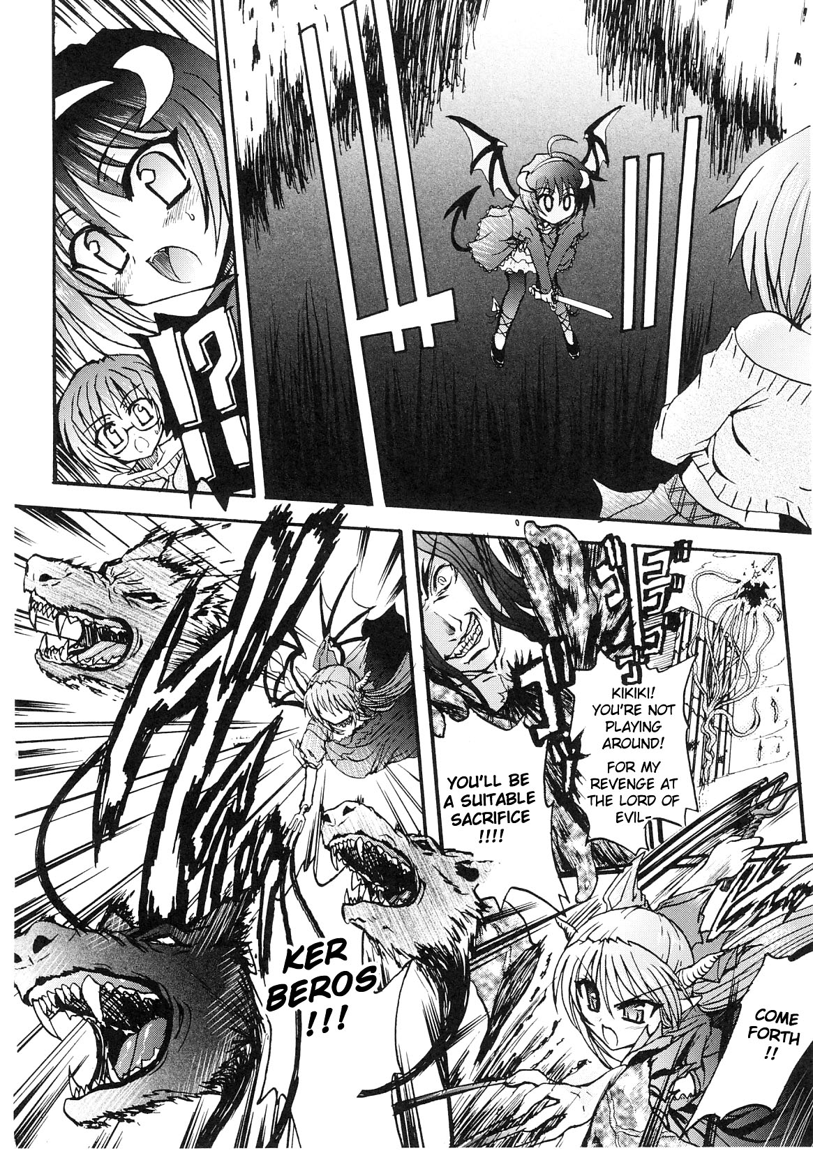 Ma ga Ochiru Yoru  - Demonic Imitator page 11 full