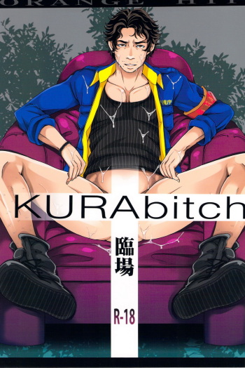 [おれんじヒップ] KURAbitch cover