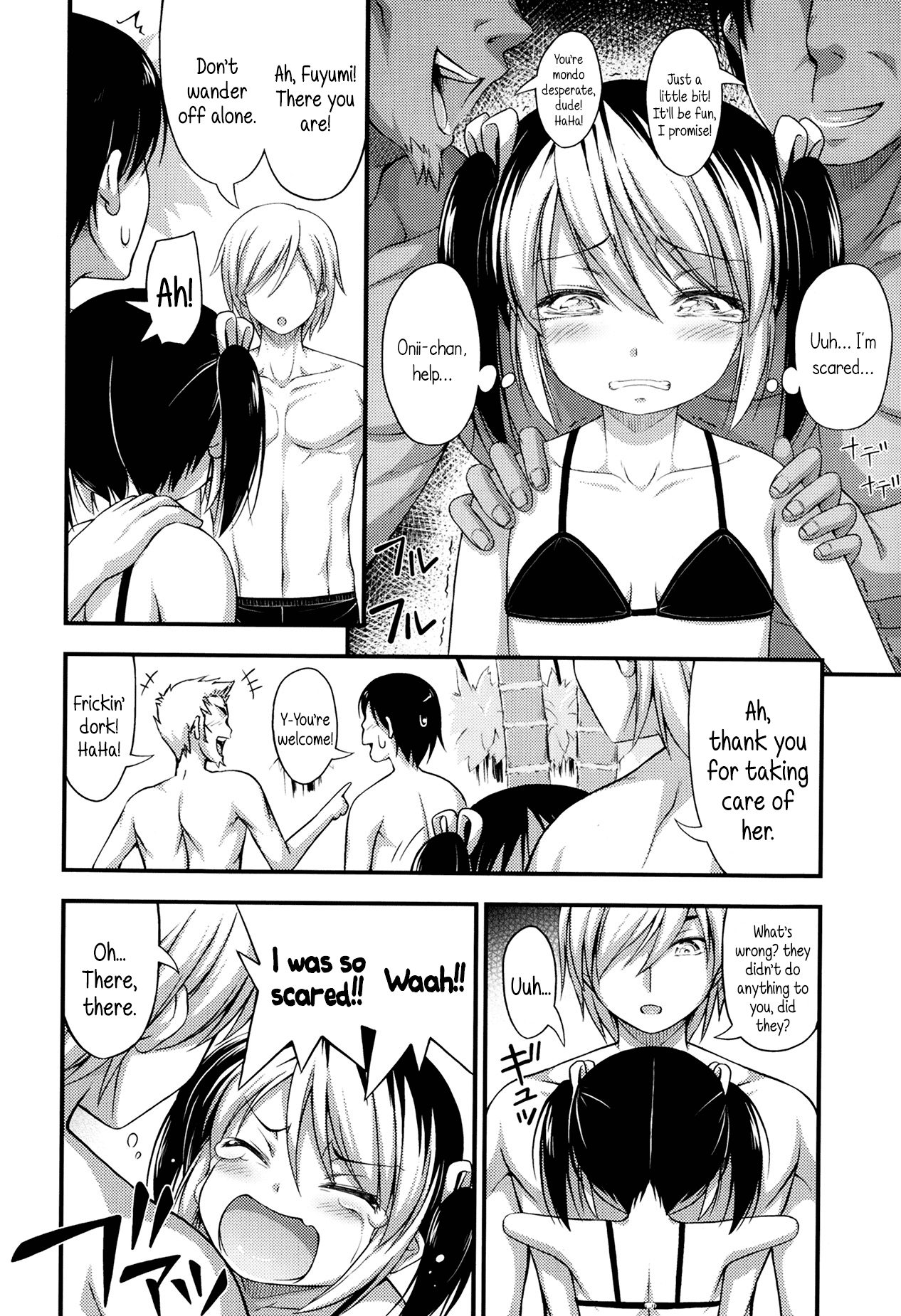 Fuyuyasumi Poolside | Winter Vacation by the Pool page 6 full