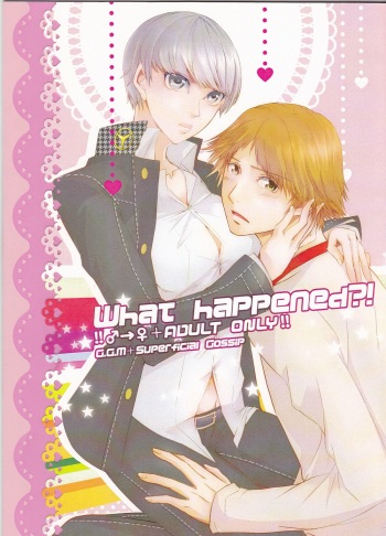 (CCOsaka92) [G.G.M, Superficial Gossip (Umiten, Okome)] What happened?! (Persona 4) cover