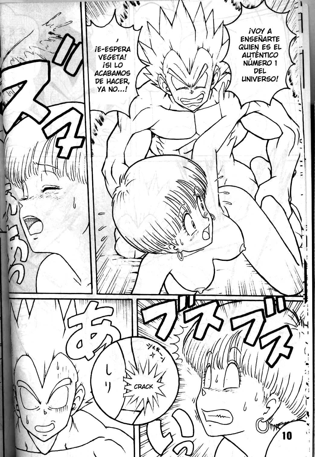 Chou Oyaji | Soy el número 1 page 7 full