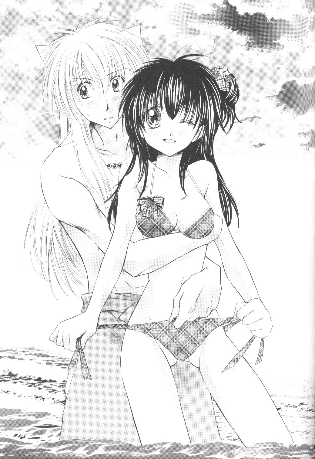 Mitsurou page 4 full