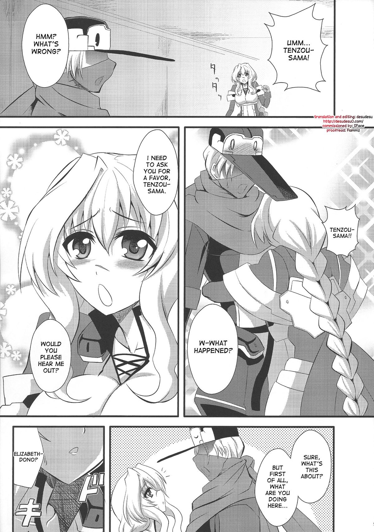 Avalon Youkoso page 4 full