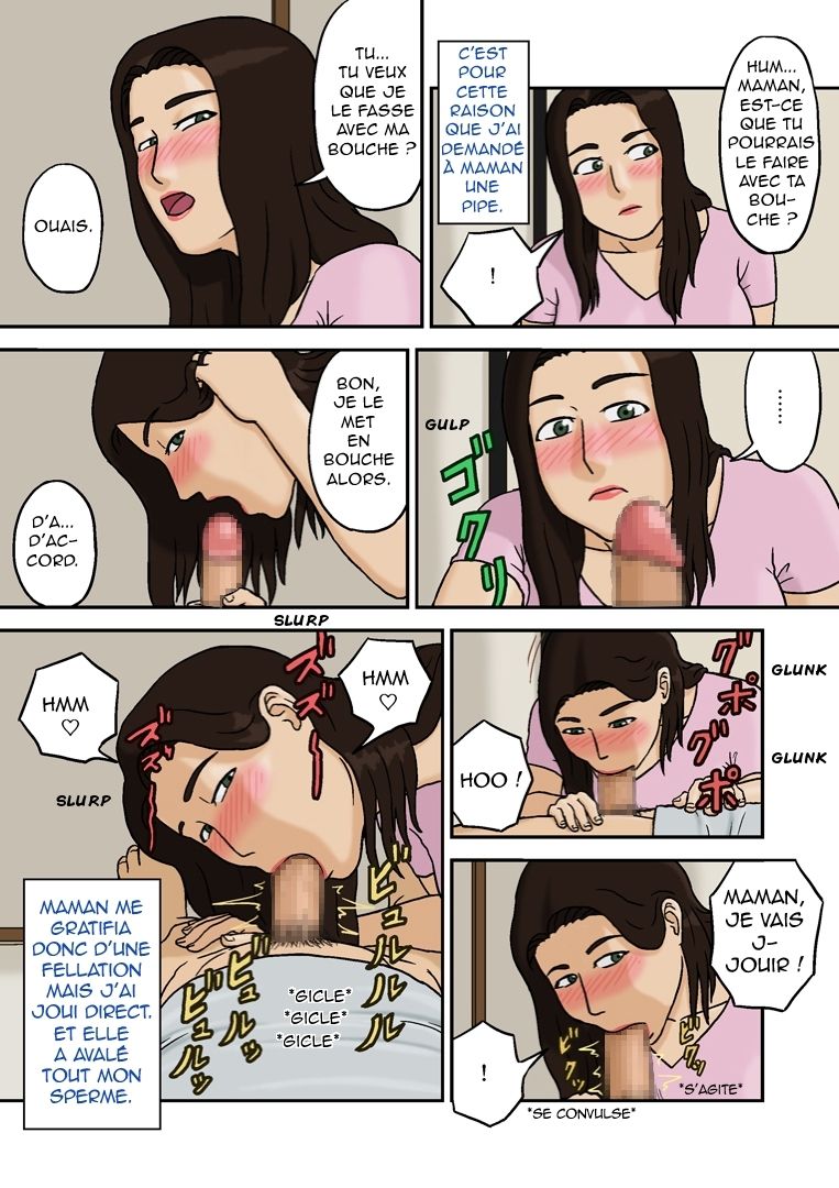 Boshi Soukan no Kiroku | Enregistrement d'un Adultère Mère-Fils. page 5 full