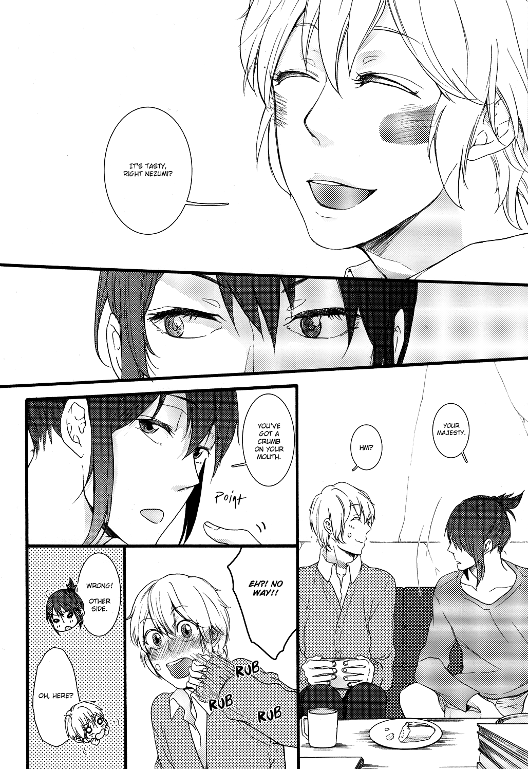 Furete Furueru page 11 full