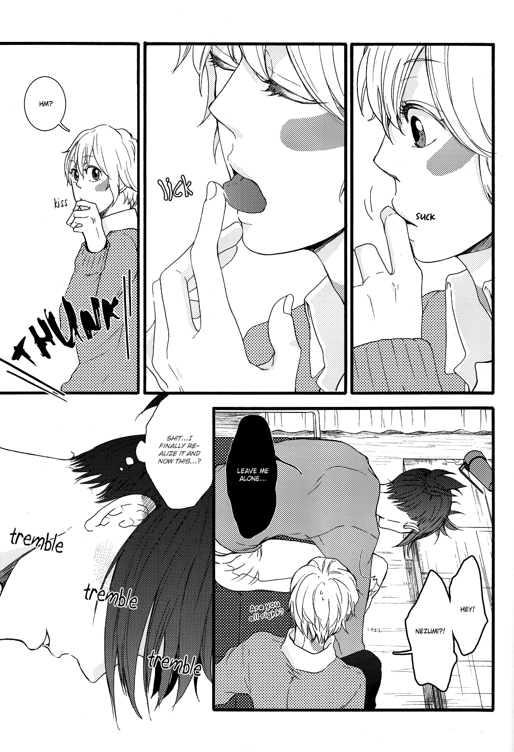 Furete Furueru page 12 full