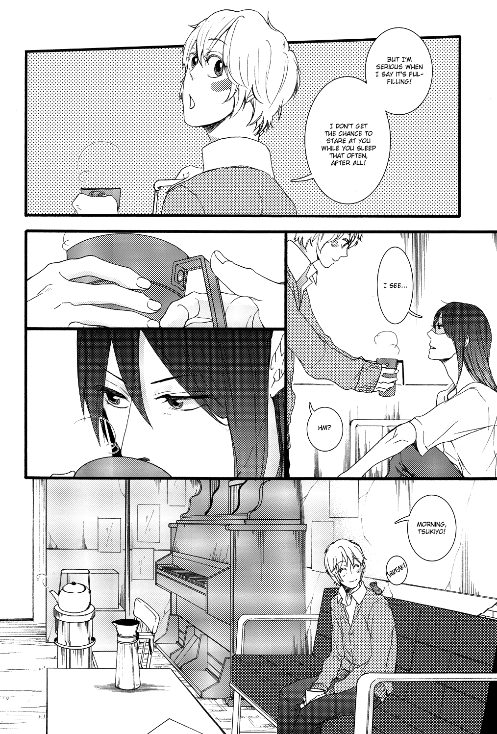 Furete Furueru page 3 full