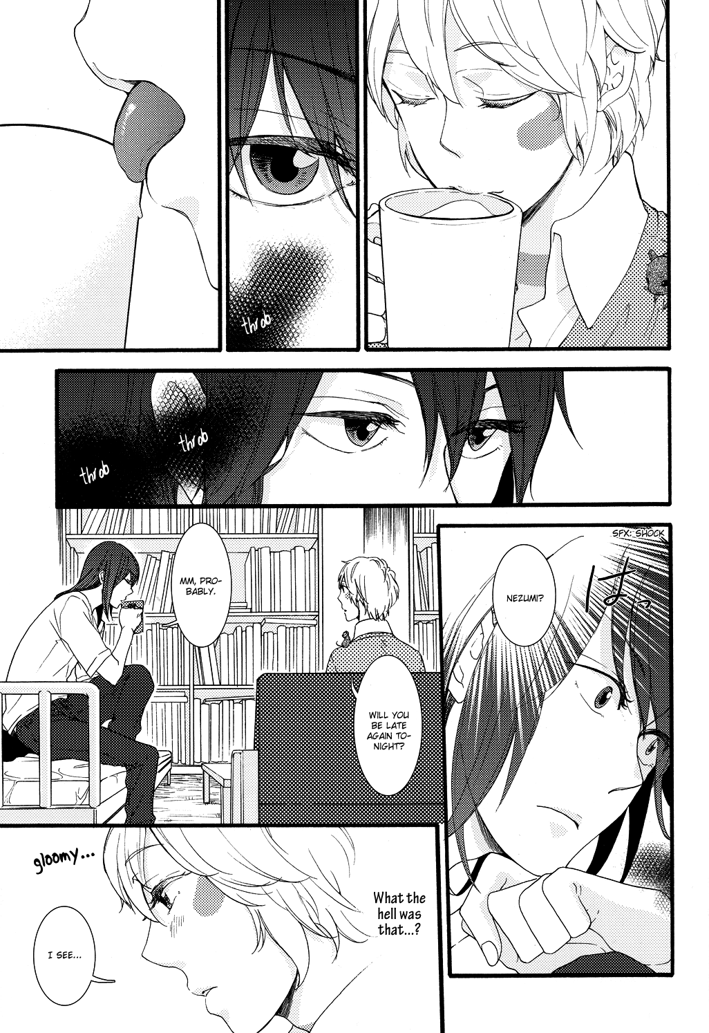Furete Furueru page 4 full