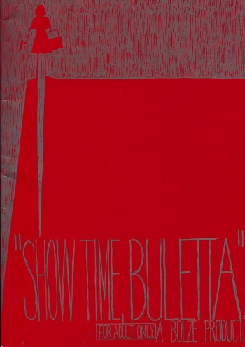 (C52)  [bolze.] Show Time Buletta (Darkstalkers) cover