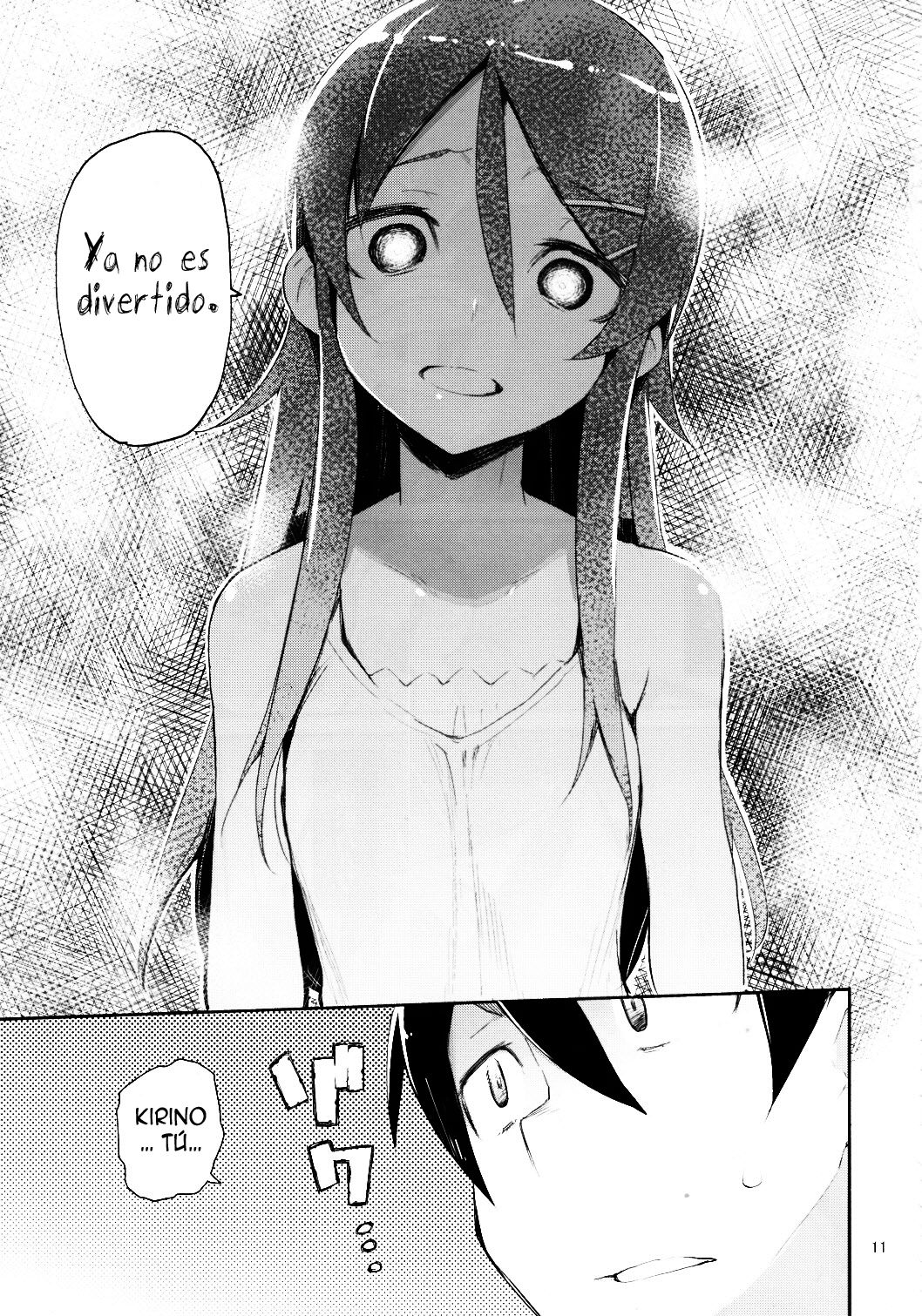 Zettai Imouto Ryouiki 2 | Terreno Absoluto de Kirino 2 page 10 full