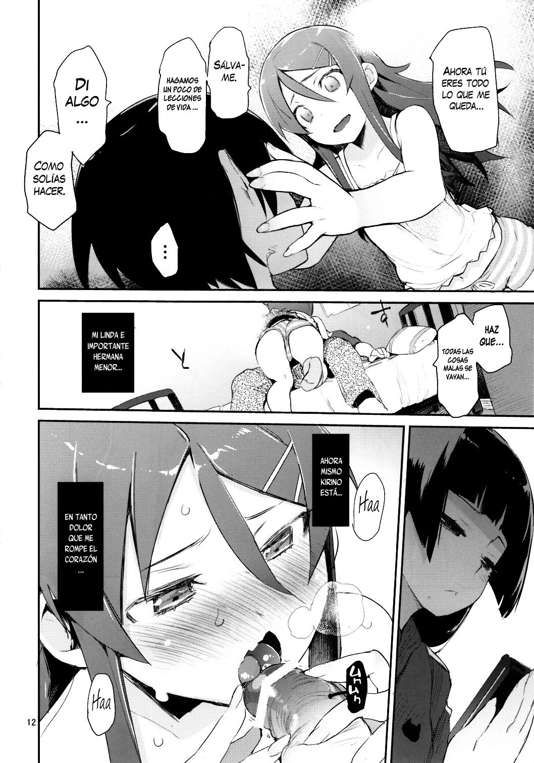 Zettai Imouto Ryouiki 2 | Terreno Absoluto de Kirino 2 page 11 full