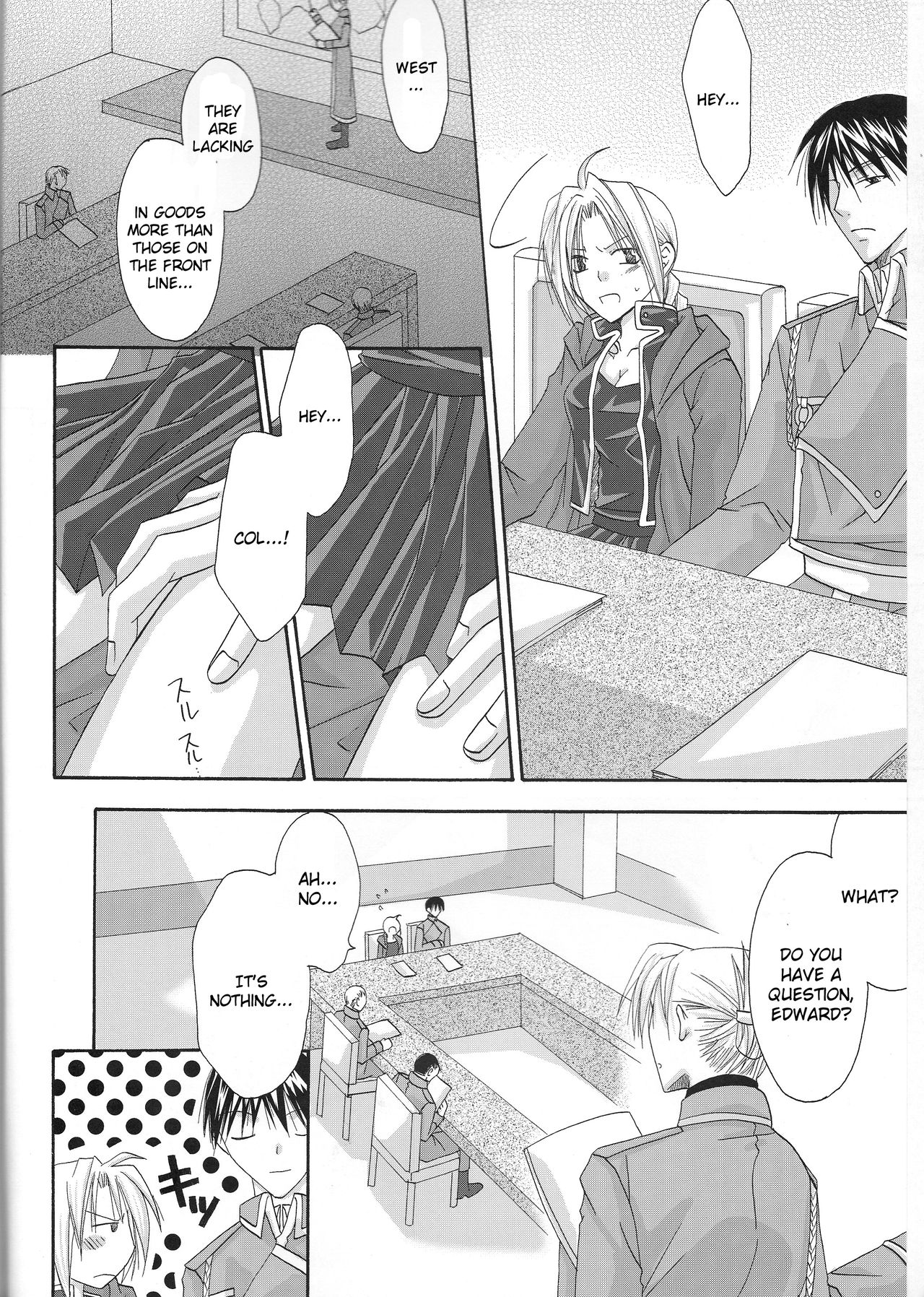 Sex page 3 full