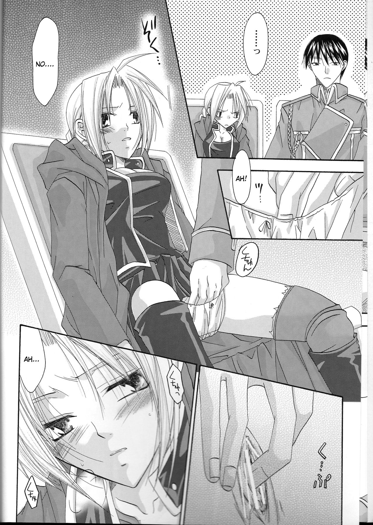 Sex page 5 full