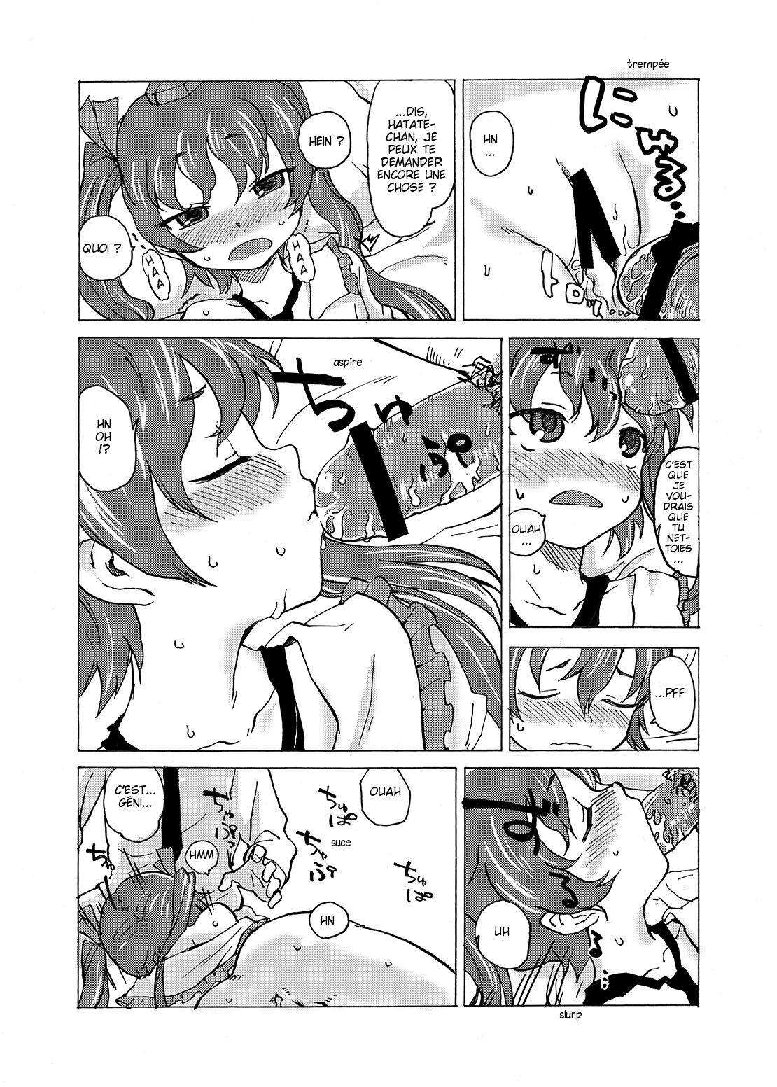 Hantate ! page 11 full