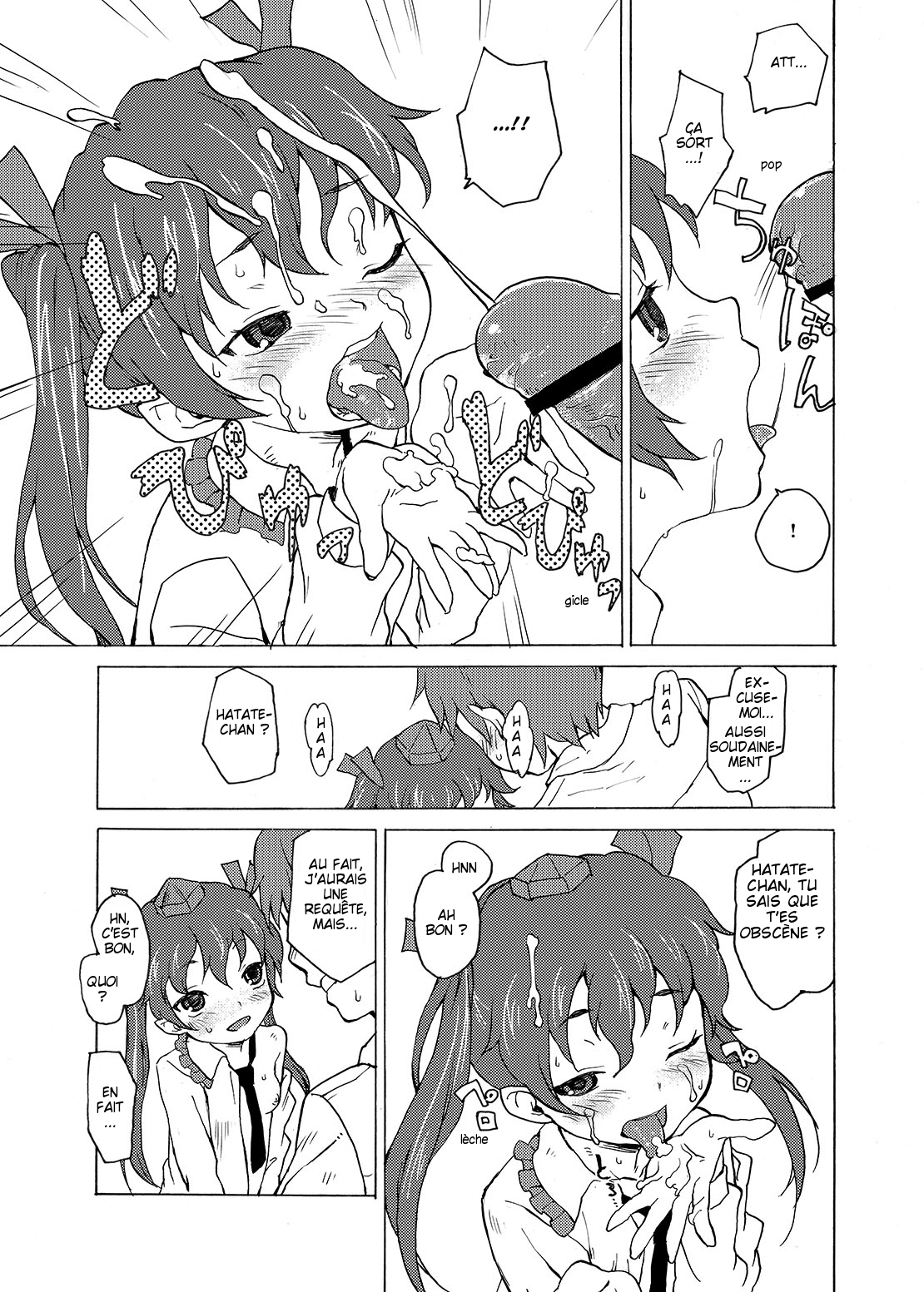 Hantate ! page 6 full